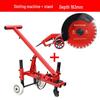 Multi-Functional Dust-Free Handheld Wall and Concrete Grooving Machine