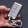 For Land Rover Jaguar Metal Car Key Fob Cover Keychain Accessories Carbon Fiber