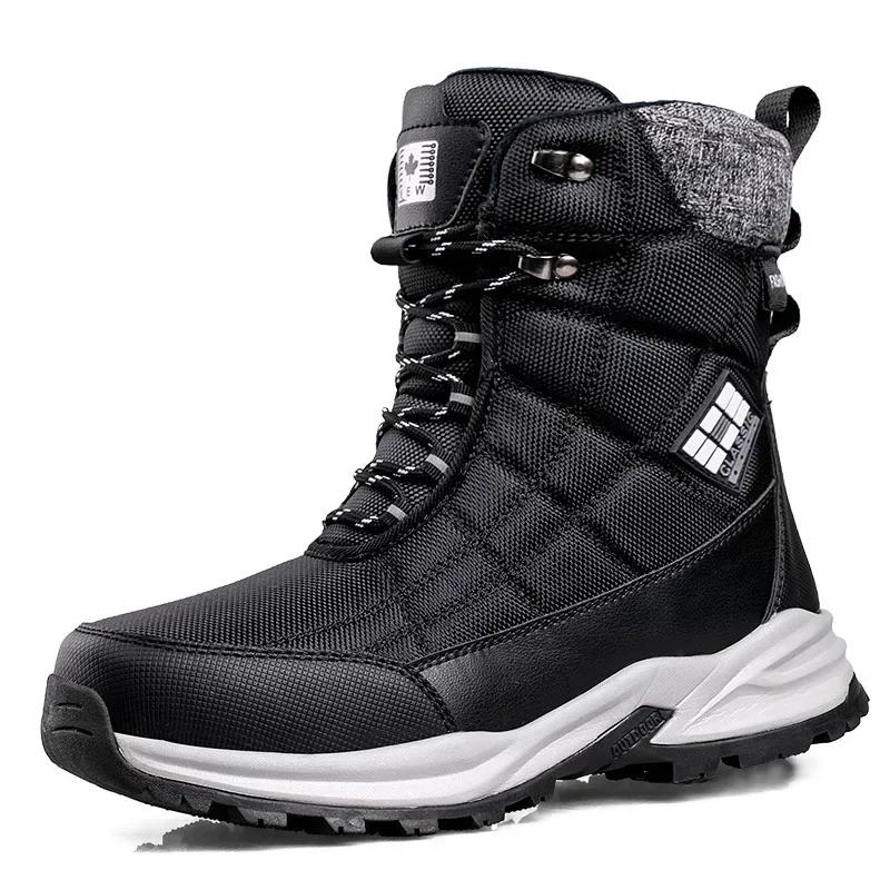 Herrenstiefel Wintermode Outdoor Herrenschuhe High-Top Wandern Stiefeletten Wasserdichte Schneesturmfeste Schuhe Schneeplüsch Herrenschuhe