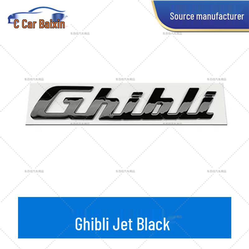 

Комплект для модификации заднего логотипа Maserati Ghibli Q4GTS