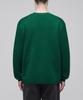 Musinsa Standard Minimalist Cardigan [Jolly Green]