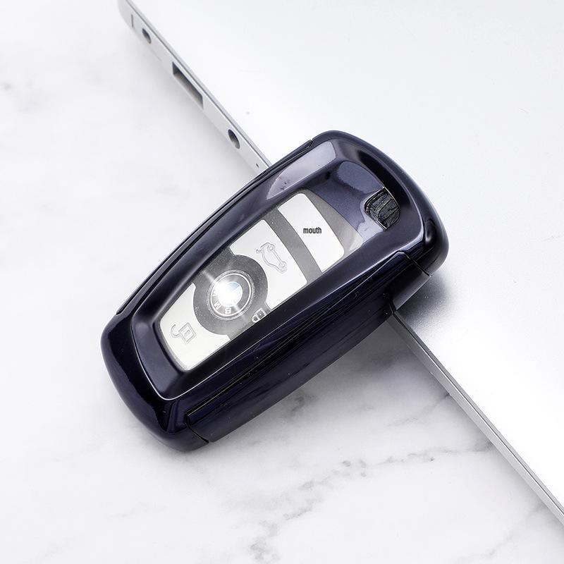 BMW 5 Series 7-Button Car Key Protective Shell