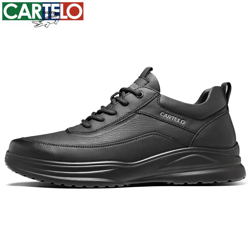 CARTELO Men's Autumn Cowhide Comfortable Dad Shoes Business Casual Sports Leather Shoes 5320 Black Size 42