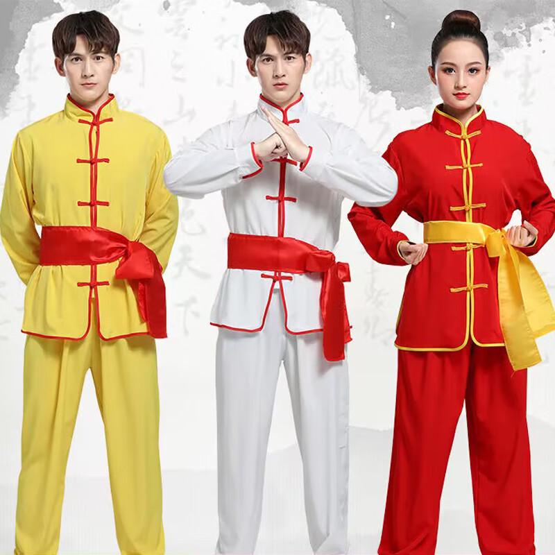 

Adult Dragon Dance & Martial Arts Performance Costume 180cm