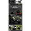 1/18 DongFeng Warrior Military Armored Serie Off Road ORV Alloy Metal Diecast Model Car Sound & Light Collectibles Birthday Gift