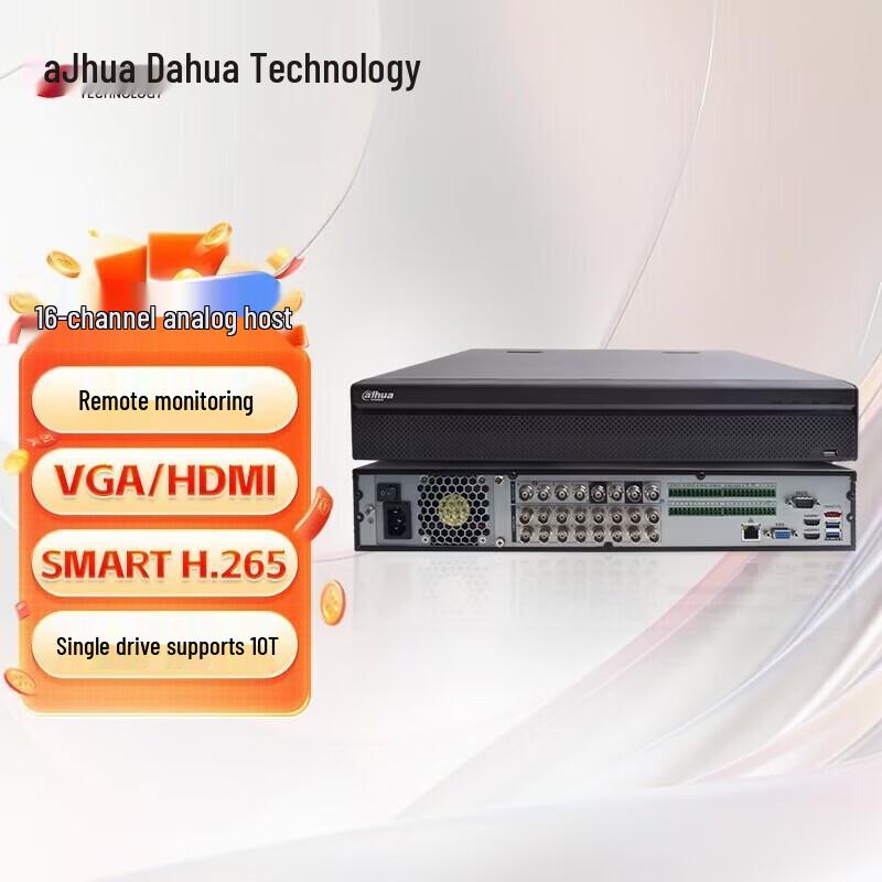 Dahua DH-HCVR7416L 16-Channel 4-Bay Hybrid DVR CN plug (adapter included)