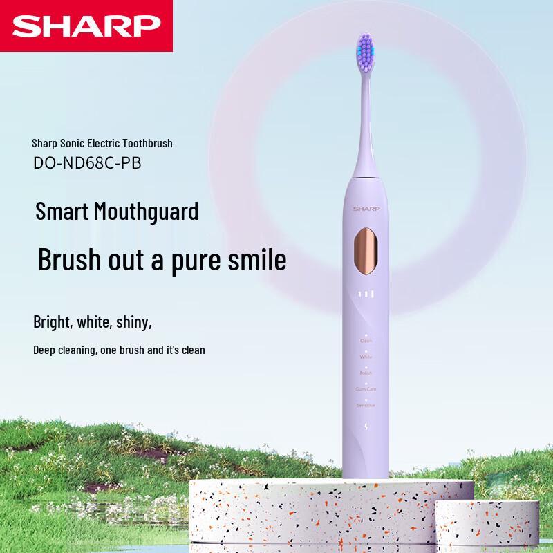 Sharp Sonic Electric Toothbrush with 5 Modes
