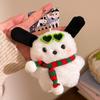 Plush Pendant Keychain Figurines - Perfect for Promotions, Weddings, Gifts, and Charms