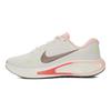 Nike Scarpe da corsa Journey Run Comode Tessuto versatile Durevoli Leggere Scarpe da corsa basse da donna sneaker Bianco IB4663121