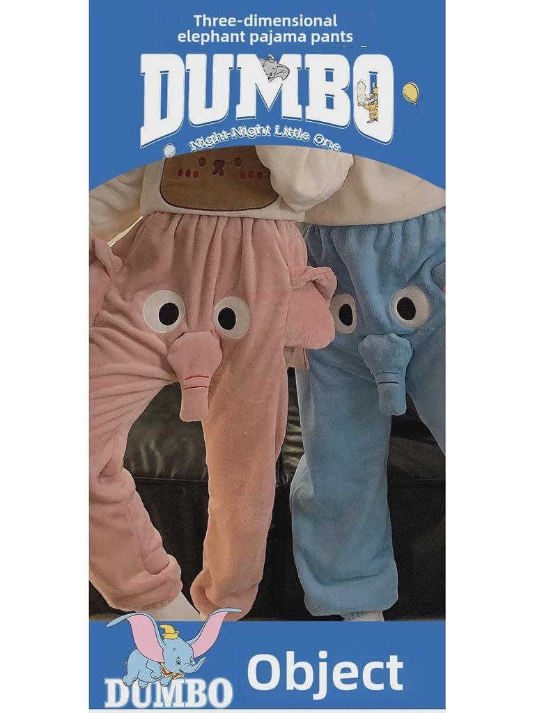 Cozy Coral Fleece Women's Pajama Pants - Autumn/Winter Casual Loose Fit