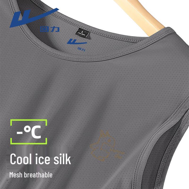 Warrior Ice-Feel Little Monster Print Tank Top M