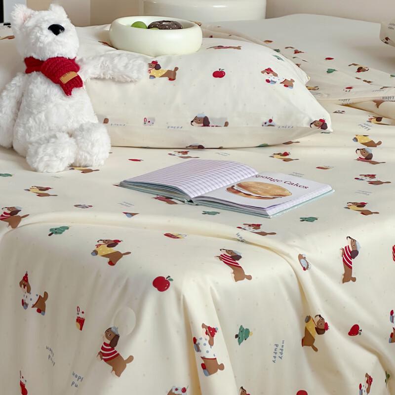 Brangdy Cartoon Gestrickte Baumwolle Sommerdecke