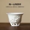 Handamde Relief Plum Blossom Ceramic Tea Cup Customized Master Cup Personal Aroma Smelling Cup Tasting Tea Bowl Kung Fu Teaset