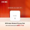 H3C Wi-Fi 6 Dual-Band Quad-Stream Wireless Access Point (CN Version)