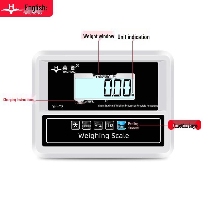 Yingheng High-Precision Rechargeable Digital Platform Scale
