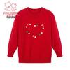 Girls' Heart-Patterned Pullover Knit Sweater