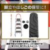 nijimomo Ladder Cover, Outdoor Waterproof Dustproof Protective Cover, Ladder Storage, Sunscreen, Ladder Step (195cm)