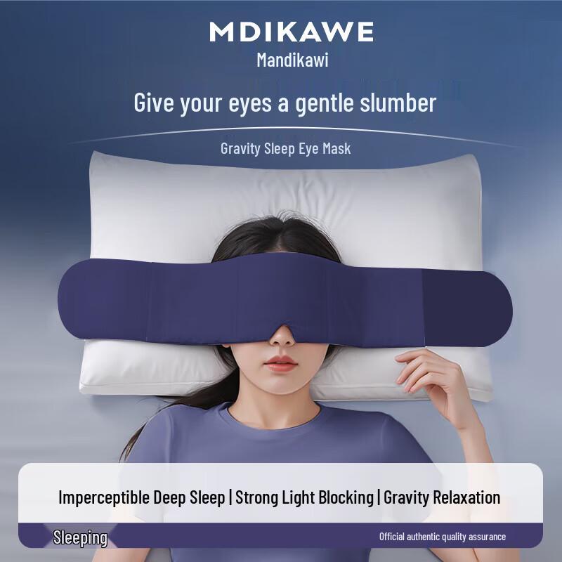 

Mdikawe Gravity Sleep Mask