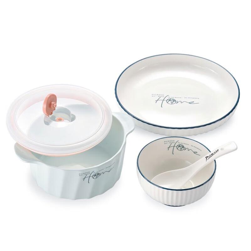 Picasso Home Series 4-Piece Nordic Breakfast Set