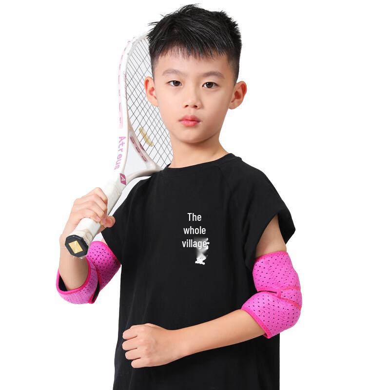Kids  Sports Neoprene Elbow Pad