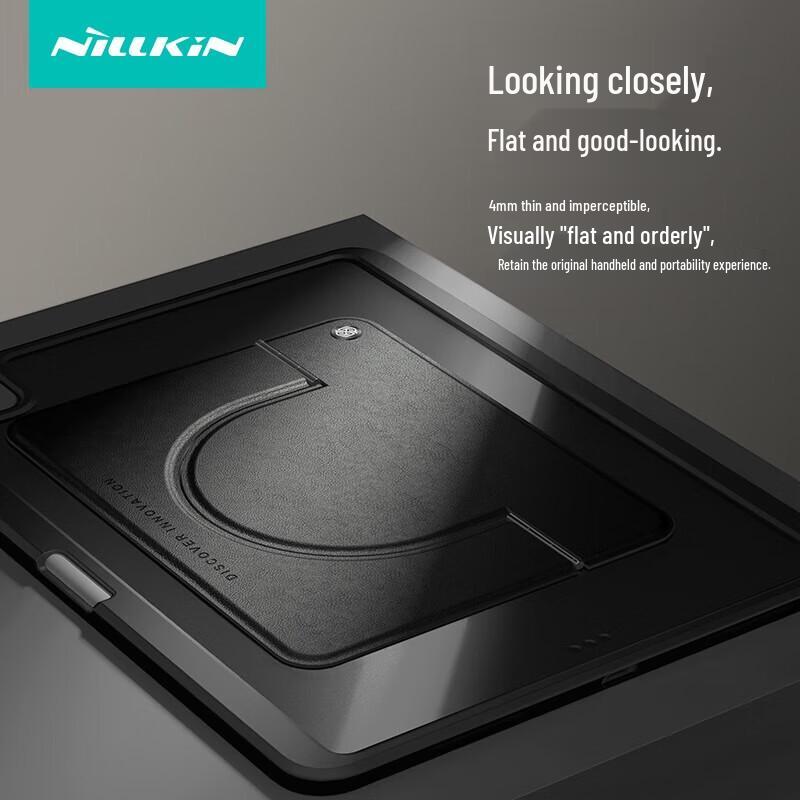 

NILLKIN Portable Magnetic Tablet Stand