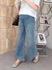 High-Waisted Maternity Flare Jeans with Elastic Drawstring (2026)