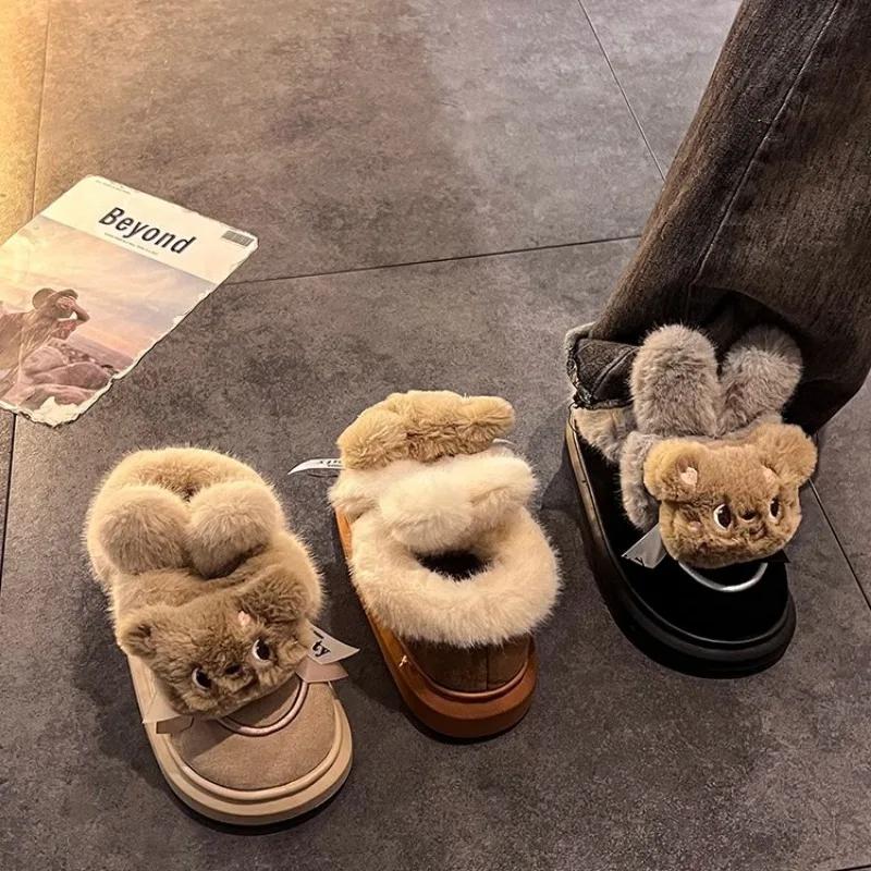 Cartoon Dicksohlige Schneestiefel für Damen 2024 Winter Neu Plüsch Warm und Niedlich Damen Baumwollschuhe Zapatillas Mujer Plateau