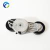 Drive Belt Automatic Tensioner for VW GOL SAVEIRO POINTER PARATI II III IV FORD ROYALE VERSAILLES 377260299 5W0145299A 999313