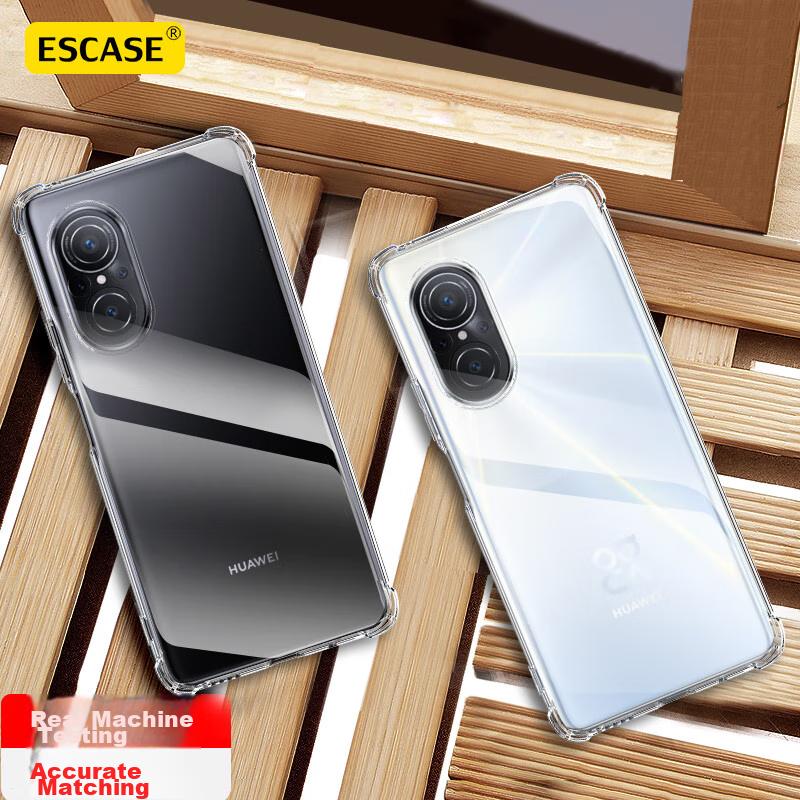 Huawei Nova9SE/nova10 Youth Edition Phone Case, Transparent Soft, with TPU Full Coverage Airbag Case, ES-Ip9 Series Version Transparent White