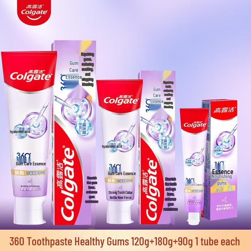 Набор зубных паст Colgate 360 Здоровые десны