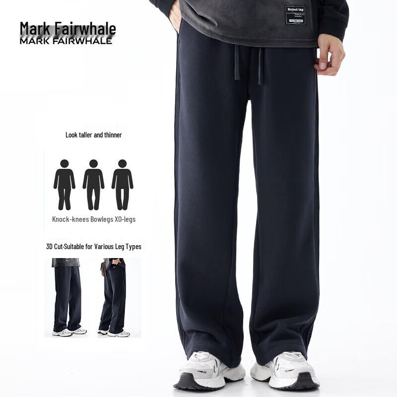 Mark Hua Fei Men's Loose Fit Straight-Leg Sweatpants