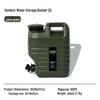 Outdoor Portable Water Storage Bucket with Faucet