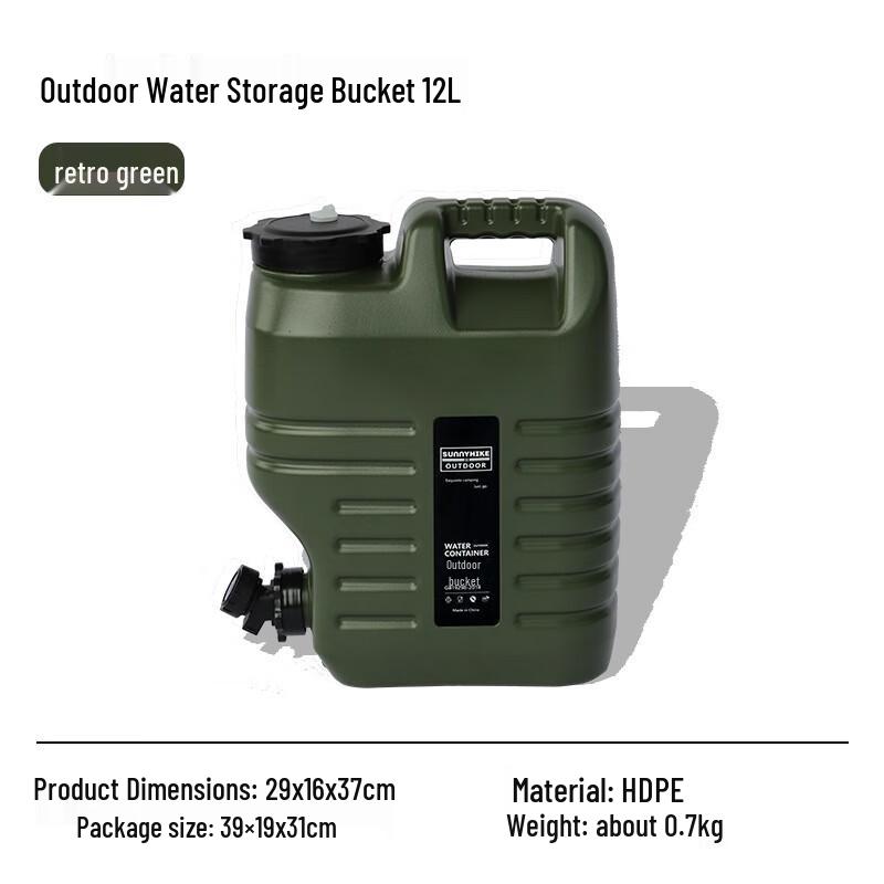 Outdoor Portable Water Storage Bucket with Faucet 12L