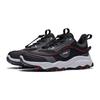Li Ning Kids Qi Yue Versatile Anti-Kick Shock Absorbing Wear-Resistant Casual Shoes Kids Casual Shoes Black Gray YKCT156-1