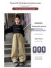 Girls' Plush Corduroy Pants - Autumn Winter 2025 - Thick, Loose, Casual Stylish Children's Wear