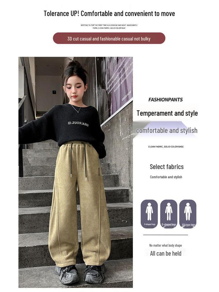 Girls' Plush Corduroy Pants - Autumn Winter 2025 - Thick, Loose, Casual Stylish Children's Wear