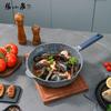 Zhang Xiaoquan Granite Non-stick Deep Frying Pan