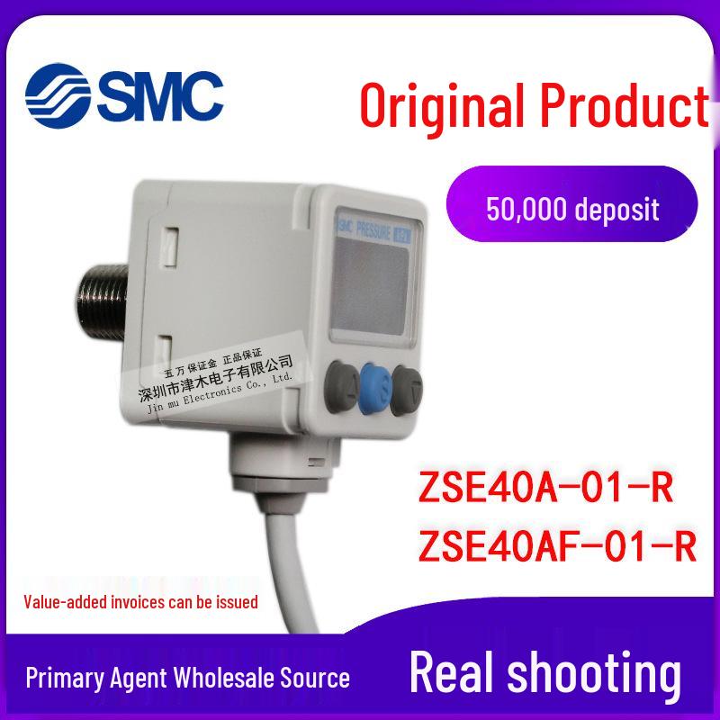 Brand New SMC ZSE40AF-01-R Japan Pressure Switch Sensor for Air Compressor ZSE40A-01-R