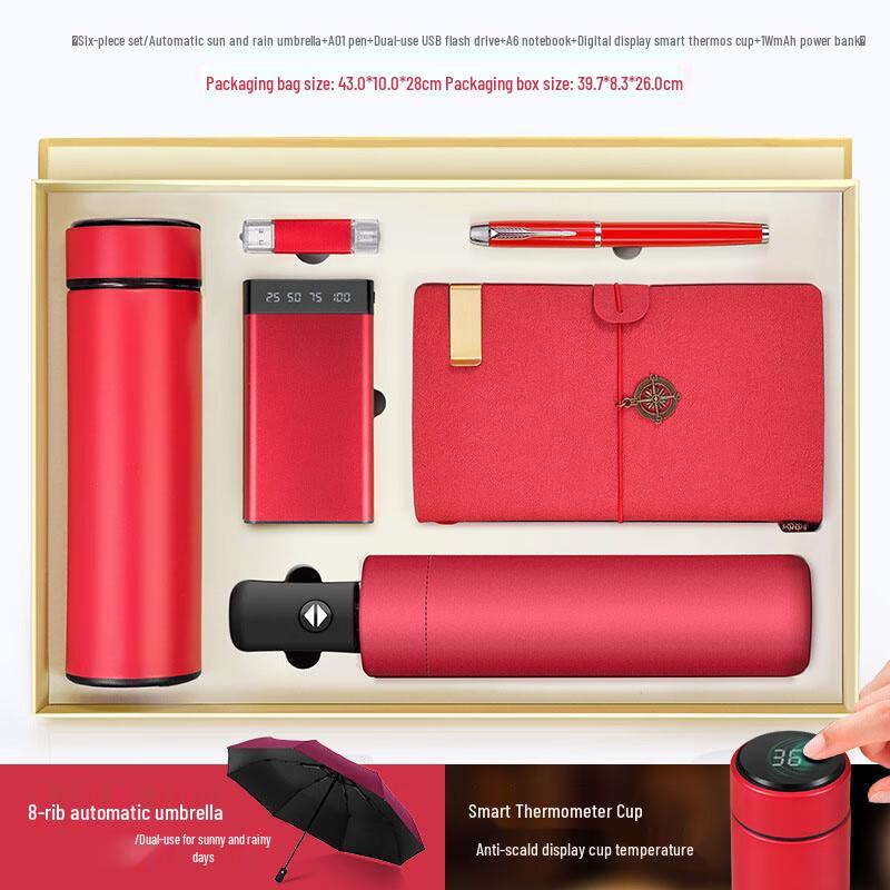 Smart Digital Display Cup Gift Set