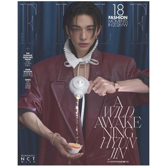 Vorbestellung ELLE Magazin April 2026 Stray Kids HYUNJIN Cover B ver.