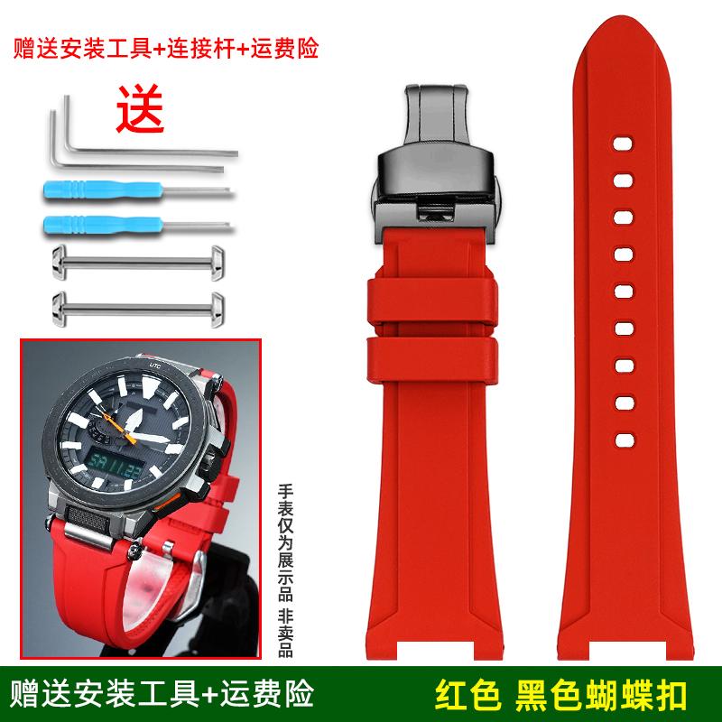 Soft FKM strap For Casio PROTREK series PRX-8000T/YT PRX-8001YT watch band Men fluororubber bracelet wristband watch Accessories