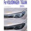 For VOLKSWAGEN  TIGUAN (2024)  Car Exterior Headlight Anti-scratch Front Lamp Tint  Protective Film Cover Repair Accessories