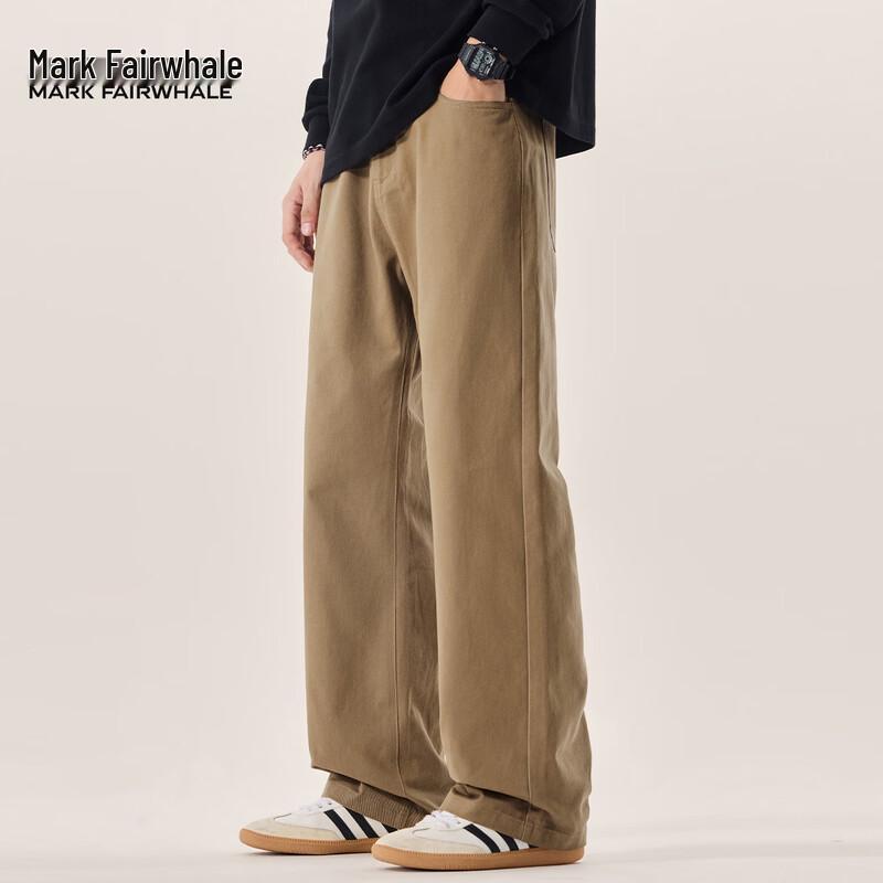 Mark Fairwhale Men's Cotton Casual Loose Straight-Leg Pants
