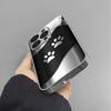 Black Silver Cute Paw Print Curve Pattern Tempered Glass Phone Case For iPhone 17 16 15 14 13 12 11 Pro Max 16 Plus 17 Air Cover