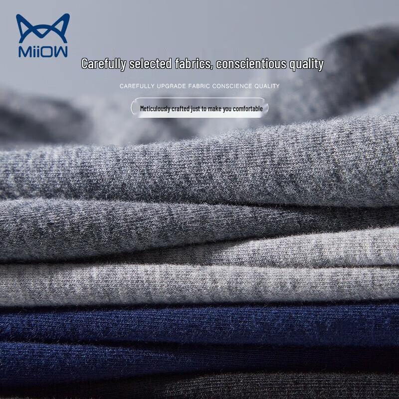 Mao Ren Men's Antibacterial Anti-Mite Combed Cotton Boxer Briefs - 4 Pack