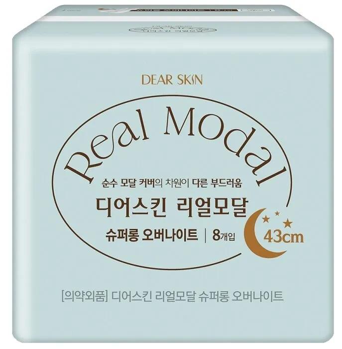 DEARSKIN Real Modal Super Long Sanitary Pads Overnight 8P