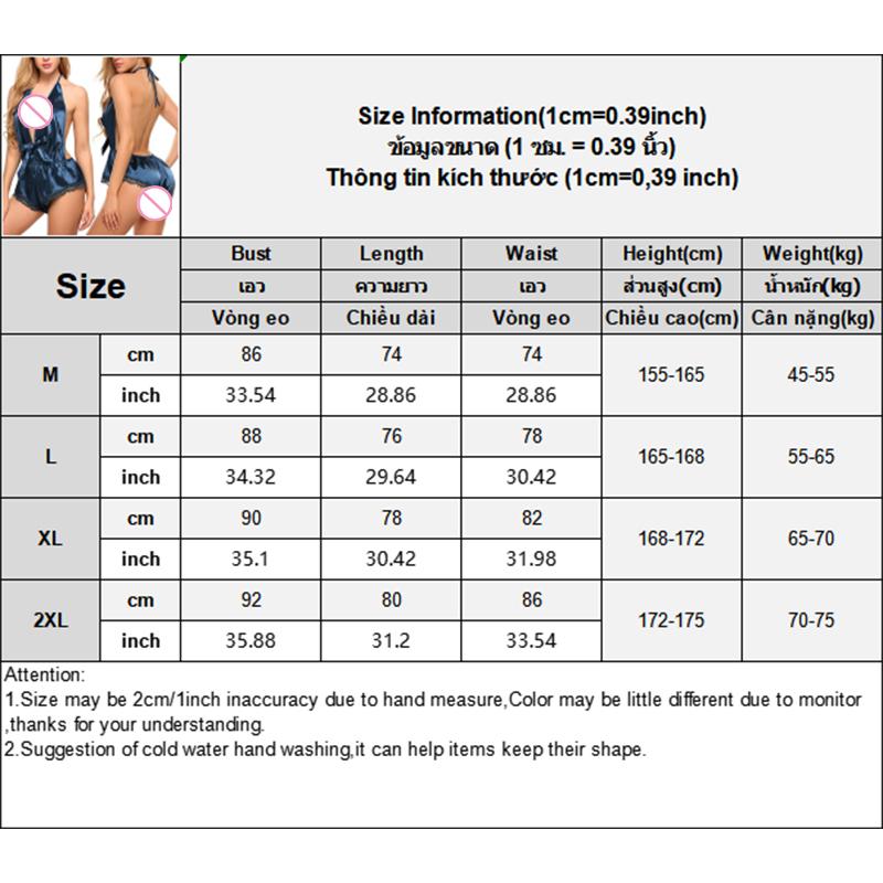 1Pc Sexy Silk Feeling Underwear Deep V Backless Neck Hanging Smooth Simulation Silk Sexy Nightgown Home Wear