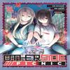 Otherside Picnic Manga 08 by Shirakaba Paperback Book 9781646091973