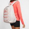 Nike Hayward Fabric Backpack Regular Unisex Phantom White Lightweight Casual BA5883-030