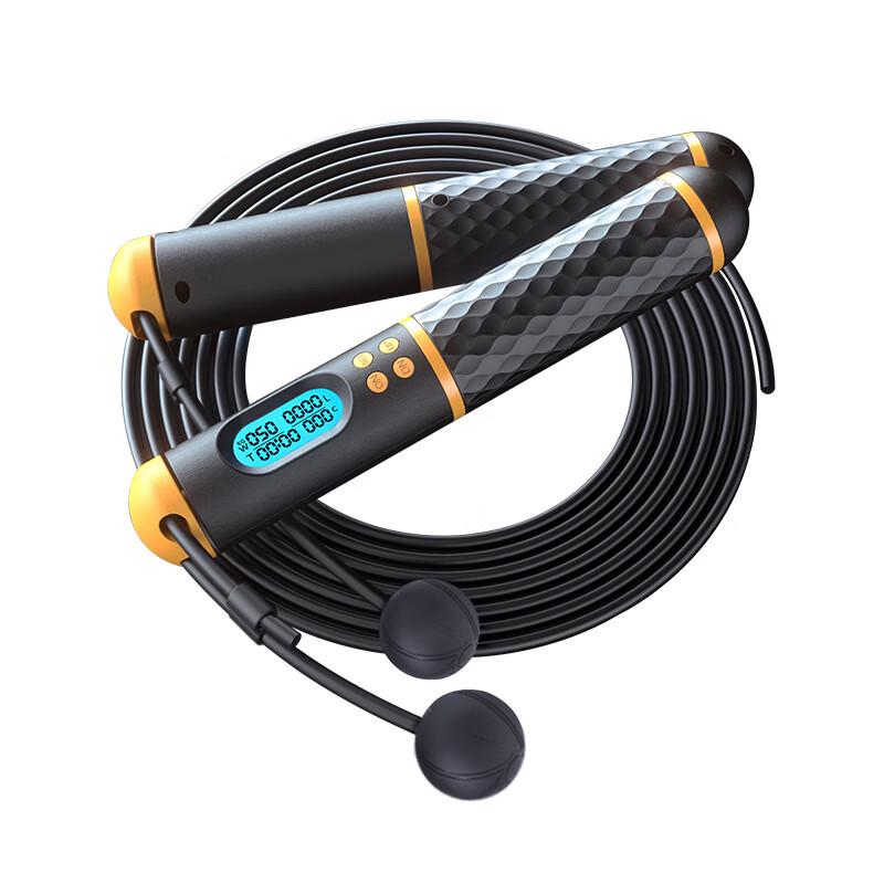 Smart Counting Weighted Jump Rope